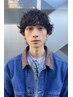【羽床指名メンズ限定】カット+パーマ ¥16000