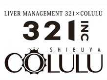 コルル 渋谷(COLULU)の雰囲気（大手ライブ配信事務所321でライバーデビュー♪詳細はブログに）