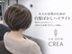 アンジュールクレア(UN JOUR CREA)の写真/白髪ぼかしハイライトで、気になり始めた白髪を自然にカバー!大人の魅力を引き出す髪へ♪ 【髪質改善】