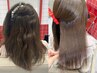 【おうちでも乾かしただけでまとまる美髪へ】カット+美髪縮毛矯正+髪質改善