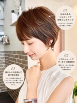 プラーチェ 青葉台 【スタイリング簡単☆】大人可愛い丸みくびれショート☆
