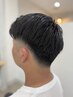 【男性限定】似合わせメンズカット+プチヘッドスパ+頭皮ケア