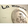 ラマンチャ(La mancha)のお店ロゴ