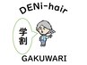 学割U24　カット　(大学生)　￥4,400-