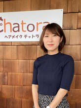 チャトラ(chatra) 宮川 里美