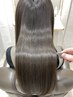前髪カット+イルミナカラー＋髪質改善トリートメント(4Step)→¥14100