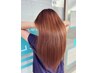 【期間限定】カット+カラー¥11600→¥8980