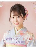 和髪ヘアセット