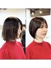 平日限定◇【髪質改善】ショートヘア・ボブ限定／髪質改善ストレート＋カット