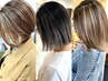 chou chouオススメ★カット＋カラー＋ハイライトorバレイヤージュ