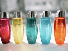 《Aujua-オージュア-》はさまざまな髪質に対応できる豊富なラインナップを揃えています！