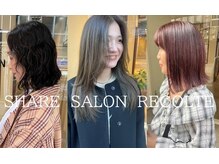 レコルト(RECOLTE)