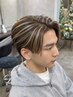 【立体感あるデザイン】メンズカット＋ハイライトカラー ￥26400→ハイライト