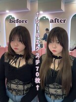 エクステンションハウス(Extension House) Pearlエクステ70枚