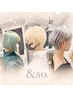 &so.プレミアムトリートメント＋カット＋ブリーチなしカラー｜髪を格上げ