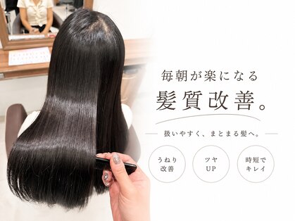 アッシュ 豊田店(Ash)の写真
