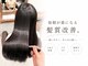 アッシュ 豊田店(Ash)の写真
