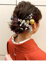 あだち美容室 アンフローリア(en fleurir)&nbsp;【着物ヘアセット】結婚式/成人式/卒業式の袴にもオススメ！