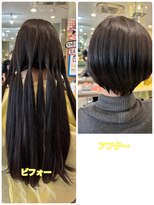 エメールヘア(aimere hair) やわらか可愛いボブスタイル
