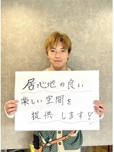 ラビマーニ(Labimani)&nbsp;Nishiyama Shota