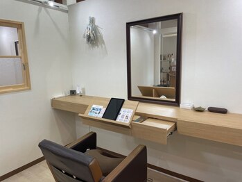 カロン(Kalon)の写真/施術中に周りの目を気にすることなく施術を受けられる空間を完備☆ご要望、お悩みを気軽に相談できる◎