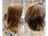 【大人フルコース】パーマ＋OLAPLEXアルカリカラー＋cut＋ treatment￥20000