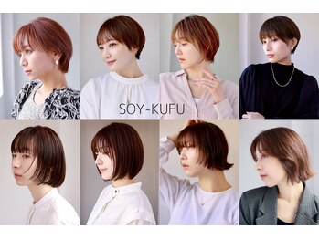 SOY-KUFU　【ソイクフ】