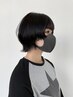 『学割Ｕ24☆』カット500円引き