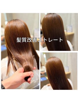ナンバー 大分中央町店(N°) 【MIKOTO】@mikoto_newi　「髪質改善」 地毛風縮毛矯正＊