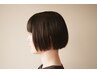mossカット+抗酸化オーガニックトリートメント