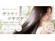 ロコア(LocoA)の写真
