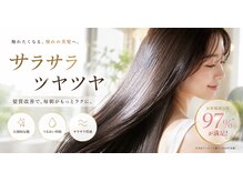 ロコア(LocoA)