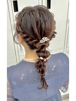 スタイル 横浜(STYLE) 結婚式お呼ばれ編みおろしヘアセット/結婚式ヘアアレンジ