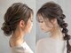 セノン トウキョウ 新宿店(CENON TOKYO)の写真/新宿駅徒歩3分☆結婚式やパーティーに最適なヘアアレンジを◇推し活ももっと可愛く♪[ヘアアレンジ]