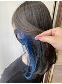 ブルーインナーカラー