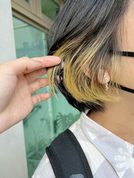 シーラス(cirrus) yellow innercolor 20代/30代/40代/50代