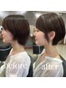 《乾かすだけでまとまる艶髪コース》髪質改善+カラー+カット　