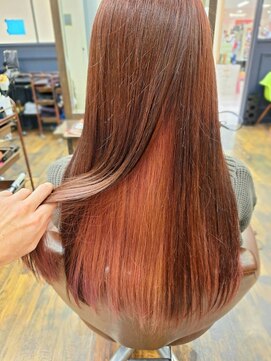 ラプチャー(RAPTURE) インナーカラー