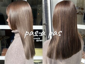pas a pas　【パザパ】