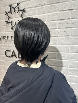 ビューティー エールフォルム 浜松有玉店(BEAUTY YELLFORME) チャコールブラック