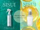 スアビスサロンハナレ 越谷レイクタウン(suavis salon HANARE)の写真