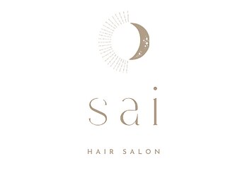 サイ(sai)の写真/世界で初めてICEA VEGAN認証を取得した【ヴィラロドラカラー】を使用◎気になる白髪もしっかり染める*