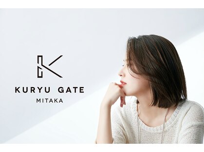 クリュウゲート 三鷹店(KURYU GATE)の写真