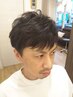 【メンズフルコース】カット＋シャンプー＋シェービング＋肩もみ