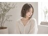 【女性限定】オーガニックカラー(根元)+フッ素トリートメント ¥10000→¥5400