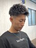 【NEWOPEN価格】ホワイトメッシュ+カット(ダメージ96%軽減)￥16500