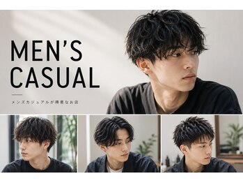 MEN's Baguz  MEN'Sカット/ MEN'Sパーマ/ MEN'Sカラーの写真/トレンドも清潔感も叶える再現性抜群のメンズカジュアルスタイルをご提案します毎日が楽になる髪へ導きます
