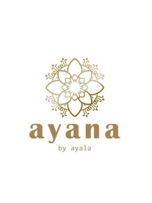 アヤナ バイ アヤラ(ayana by ayala)