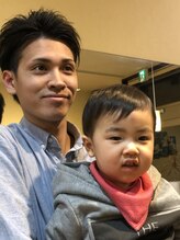 アンズ(An's)
