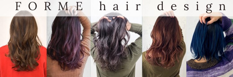 フォルムヘアデザイン 足利店(FORME hair design)のサロンヘッダー